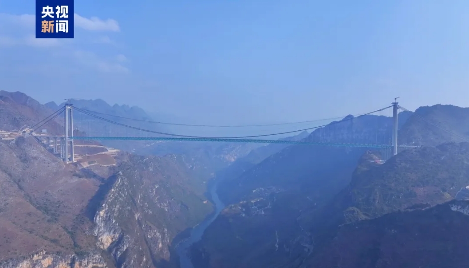 微信截图_20250118151514.png