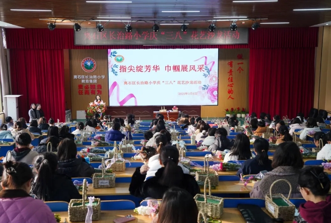 微信截图_20250308183734.png