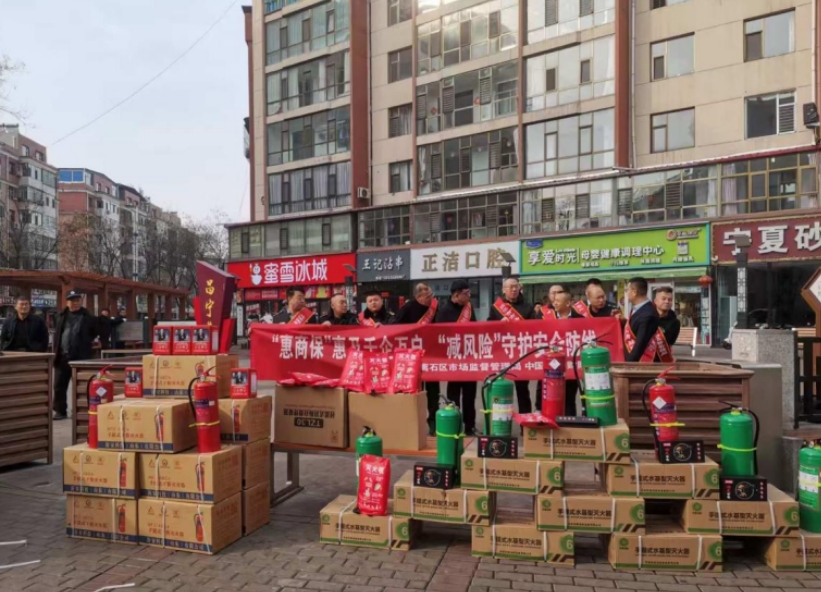 微信截图_20250308184052.png