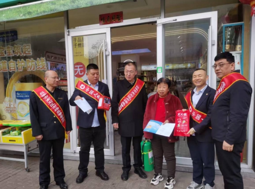 微信截图_20250308184548.png