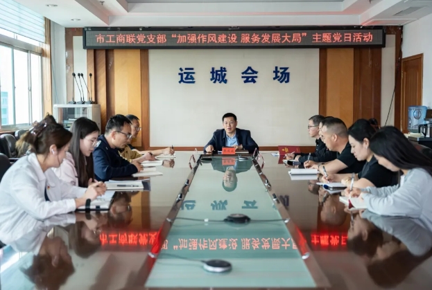 微信截图_20250422211520.png