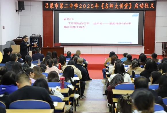 微信截图_20250423182926.png