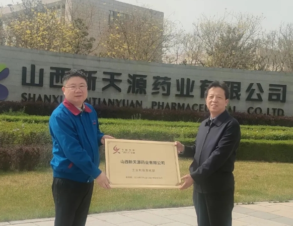 微信截图_20250423182120.png