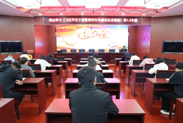 长治武乡县人民检察院开展中央八项规定精神学习教育主题党日系列活动