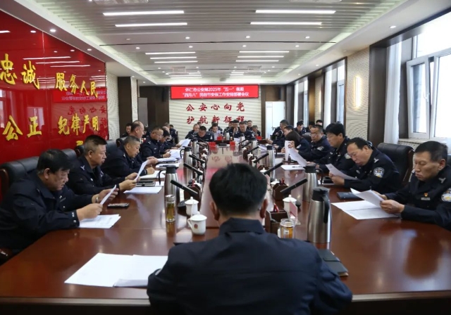 朔州怀仁市公安局开展“五一”假期“四月八”民俗节安保工作安排