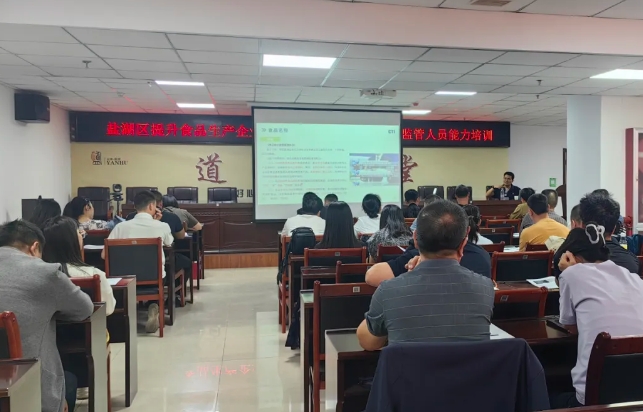 运城盐湖区市场监管局开展食品生产企业、小作坊食品安全管理及监