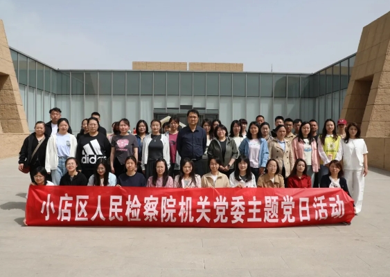 微信截图_20250430220725.png