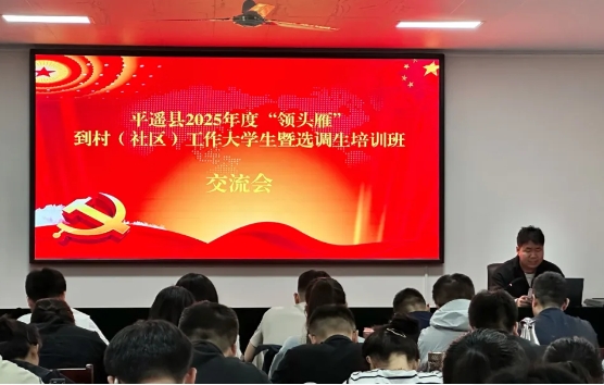 微信截图_20250430221937.png