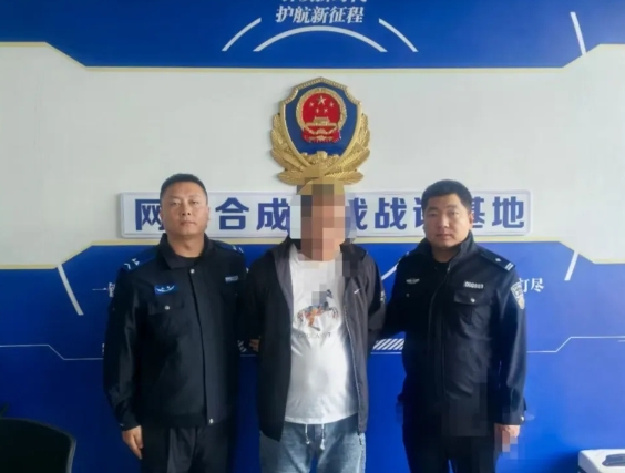 微信截图_20250502132104.png