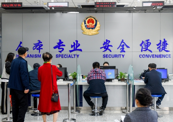 微信截图_20250503185859.png