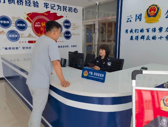 微信截图_20250503185912.png