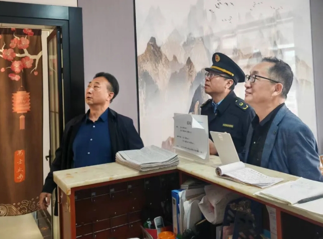 微信截图_20250506155820.png