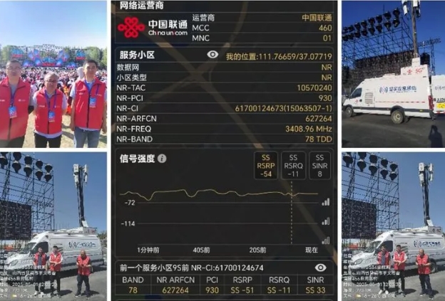 微信截图_20250508195446.png