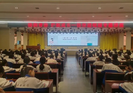 微信截图_20250509191233.png