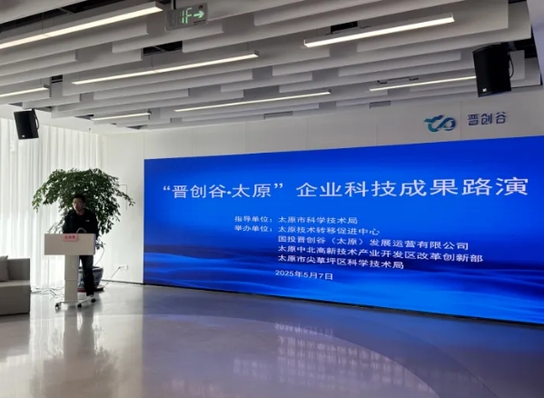 微信截图_20250509181326.png