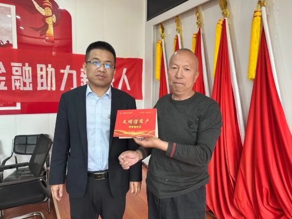 微信截图_20250509220604.png