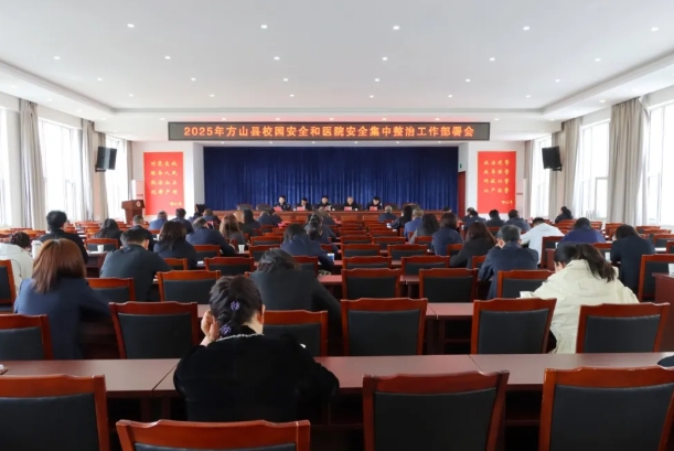 微信截图_20250510163534.png
