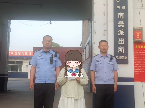 微信截图_20250510173638.png