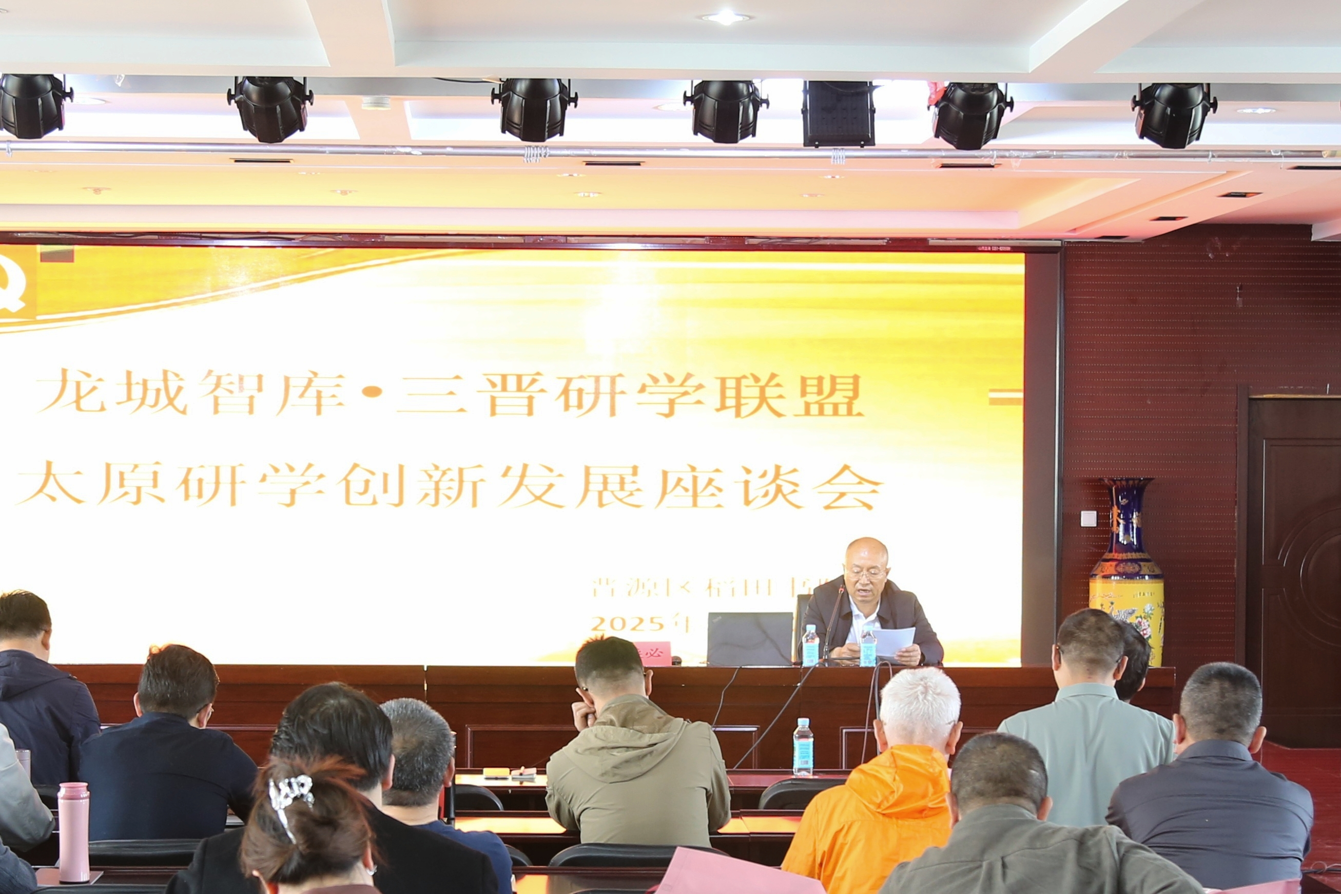 微信截图_20250511164744.png
