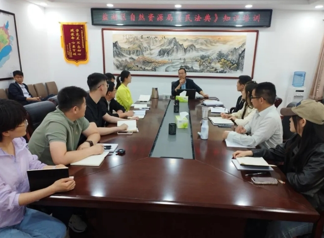 运城盐湖区自然资源局青年突击队开展行政执法专题学习