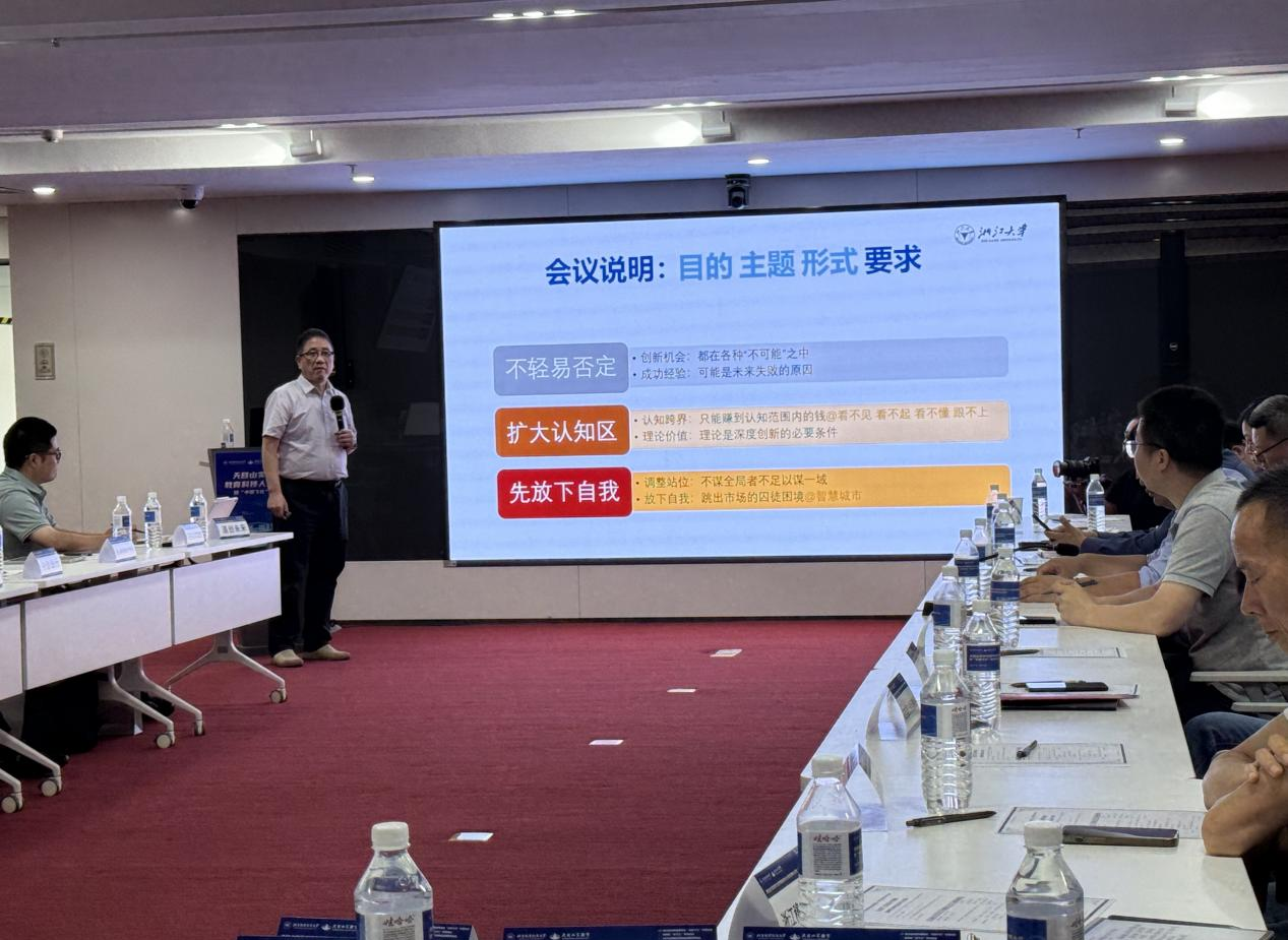 低空经济开启跨界创新引领低空经济破局