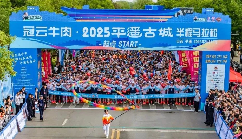 微信图片_20250512184827.jpg