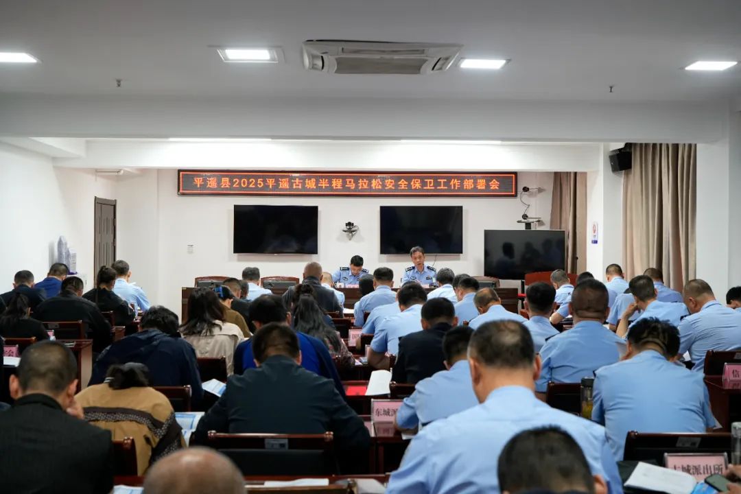 微信图片_20250512184832.jpg