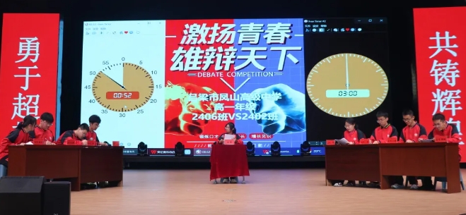 微信截图_20250513105717.png