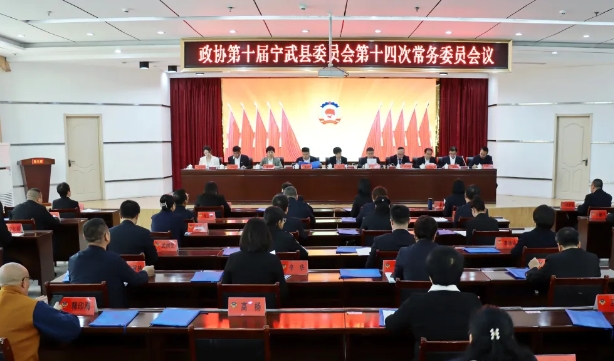 微信截图_20250513120030.png