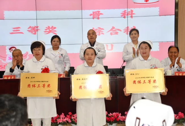 微信截图_20250513121255.png