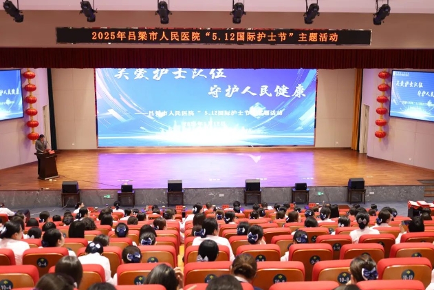 微信截图_20250514113027.png