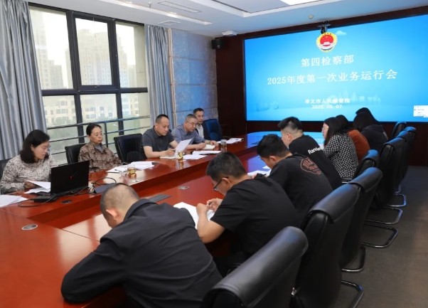 微信截图_20250515141839.png
