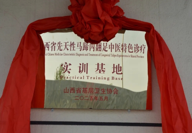 微信截图_20250516113931.png