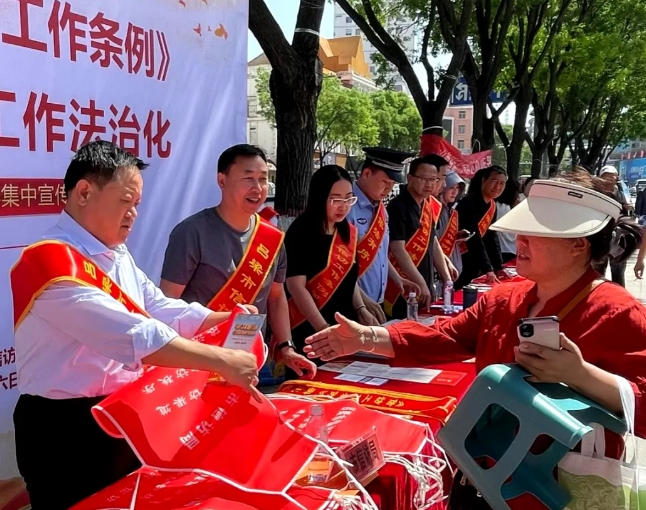 微信截图_20250518234055.png