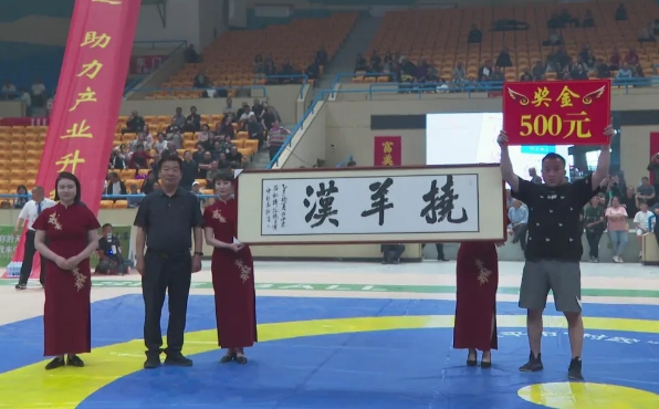 微信截图_20250519194645.png