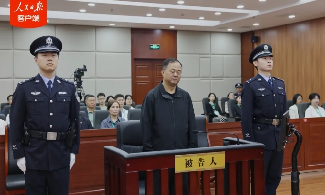 获刑12年！陈玉祥案一审宣判