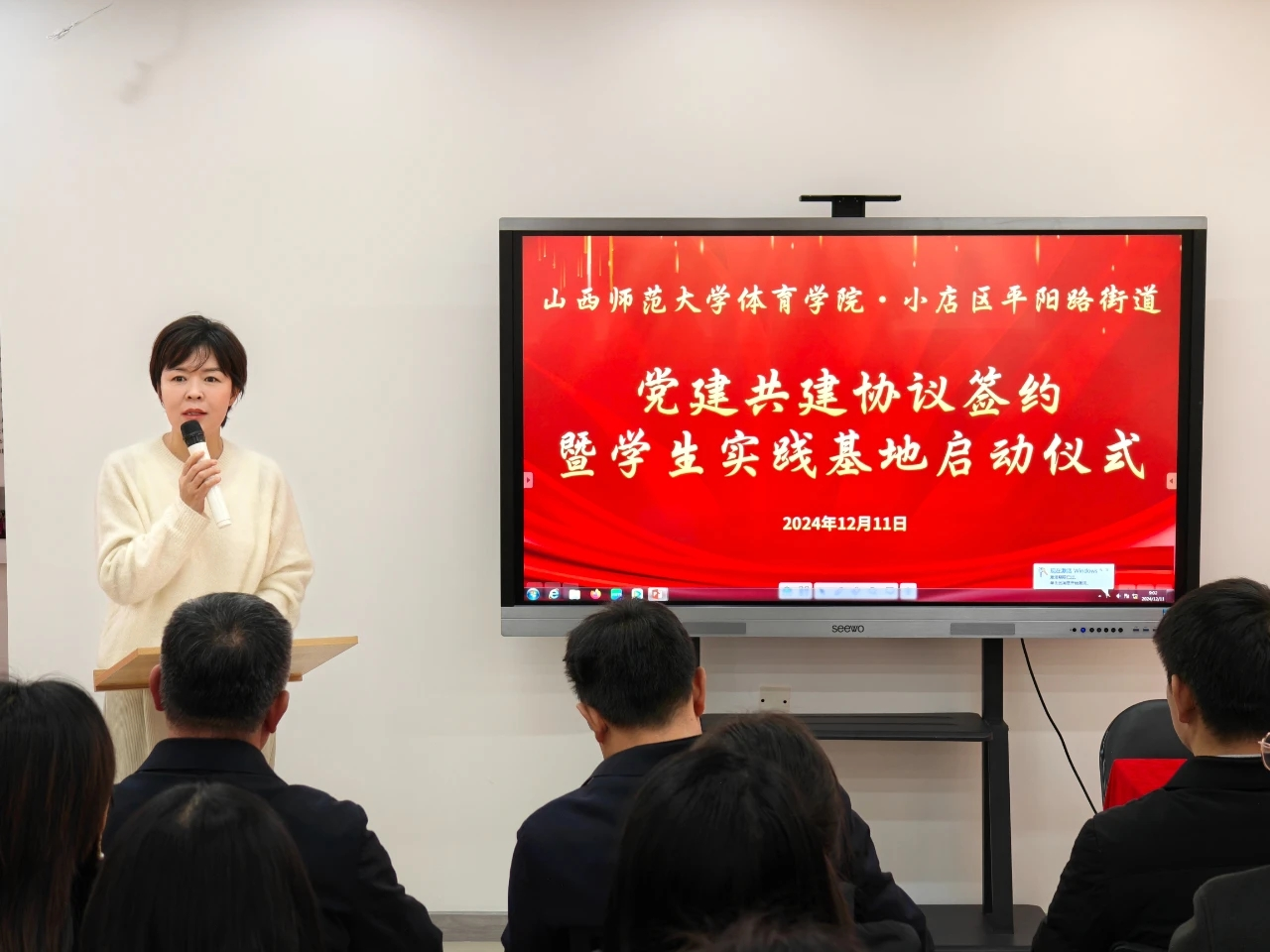微信截图_20250521110016.png