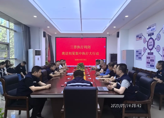 微信截图_20250521121731.png