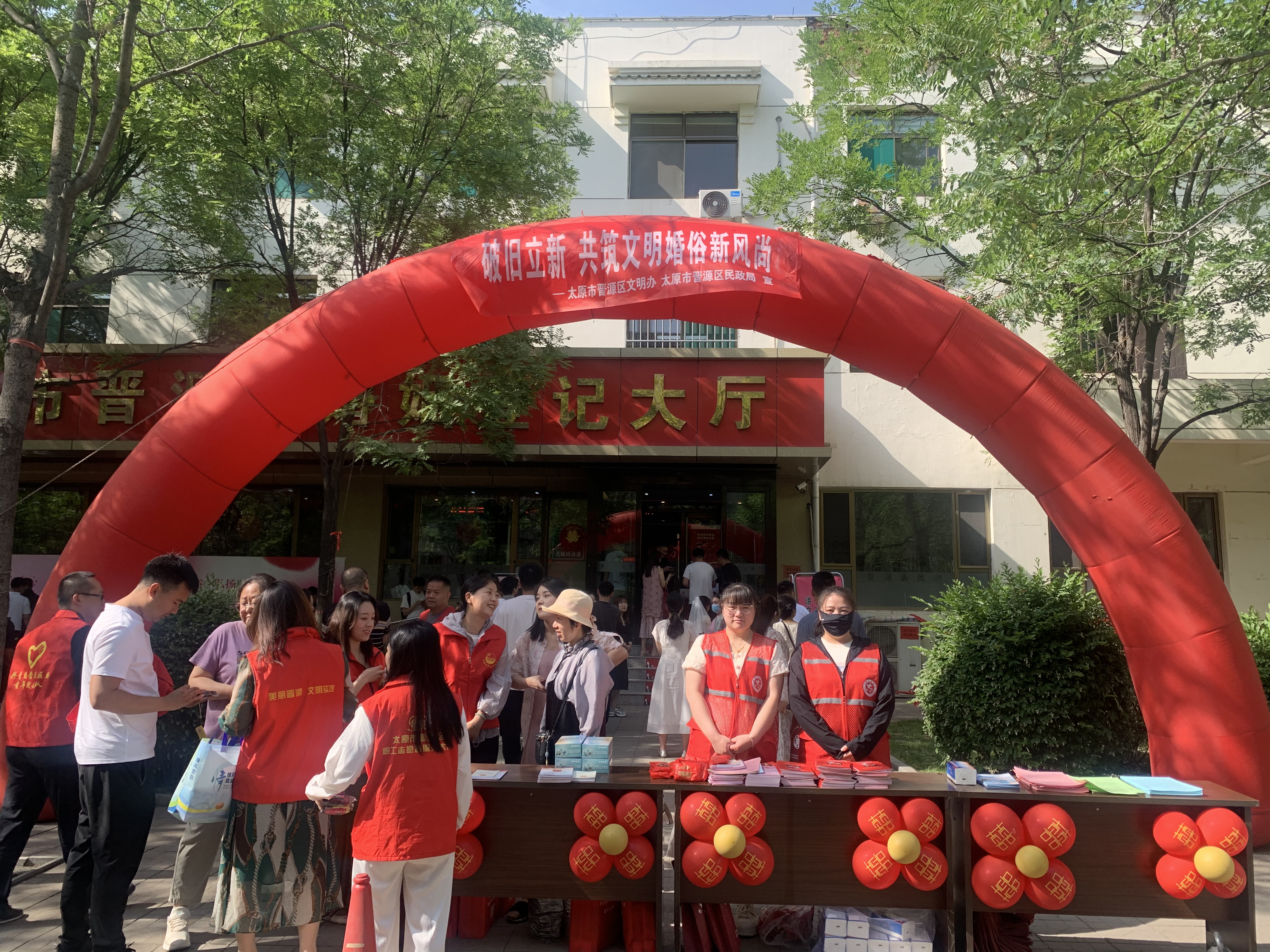 微信图片_20250521184204.jpg