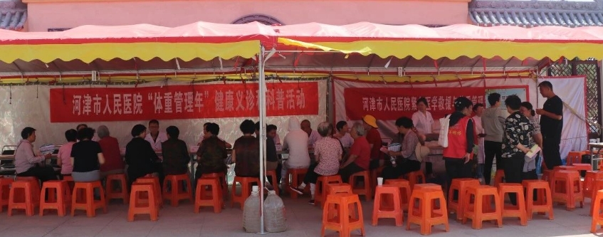 微信截图_20250521202428.png