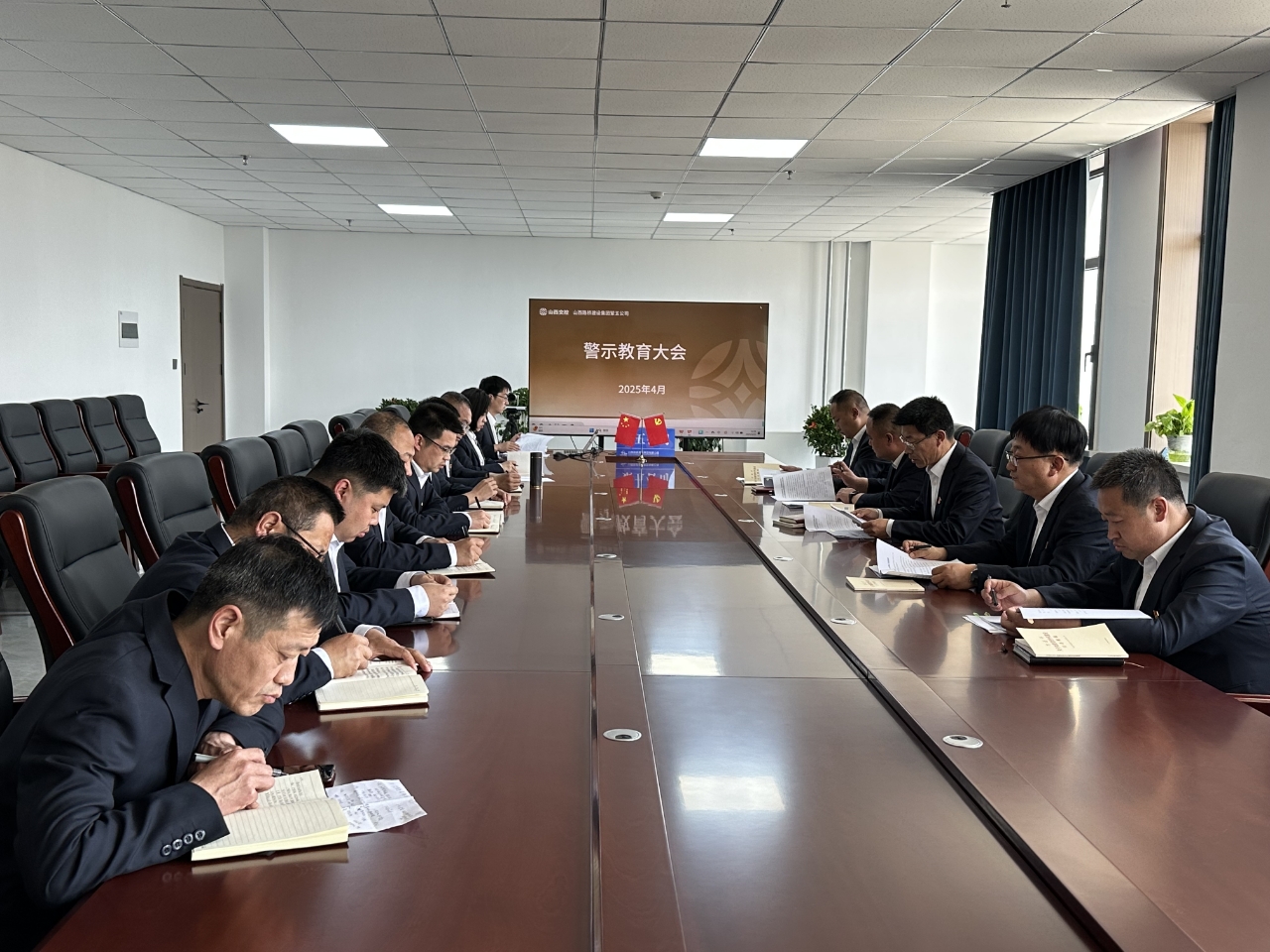 微信图片_20250522102520.jpg