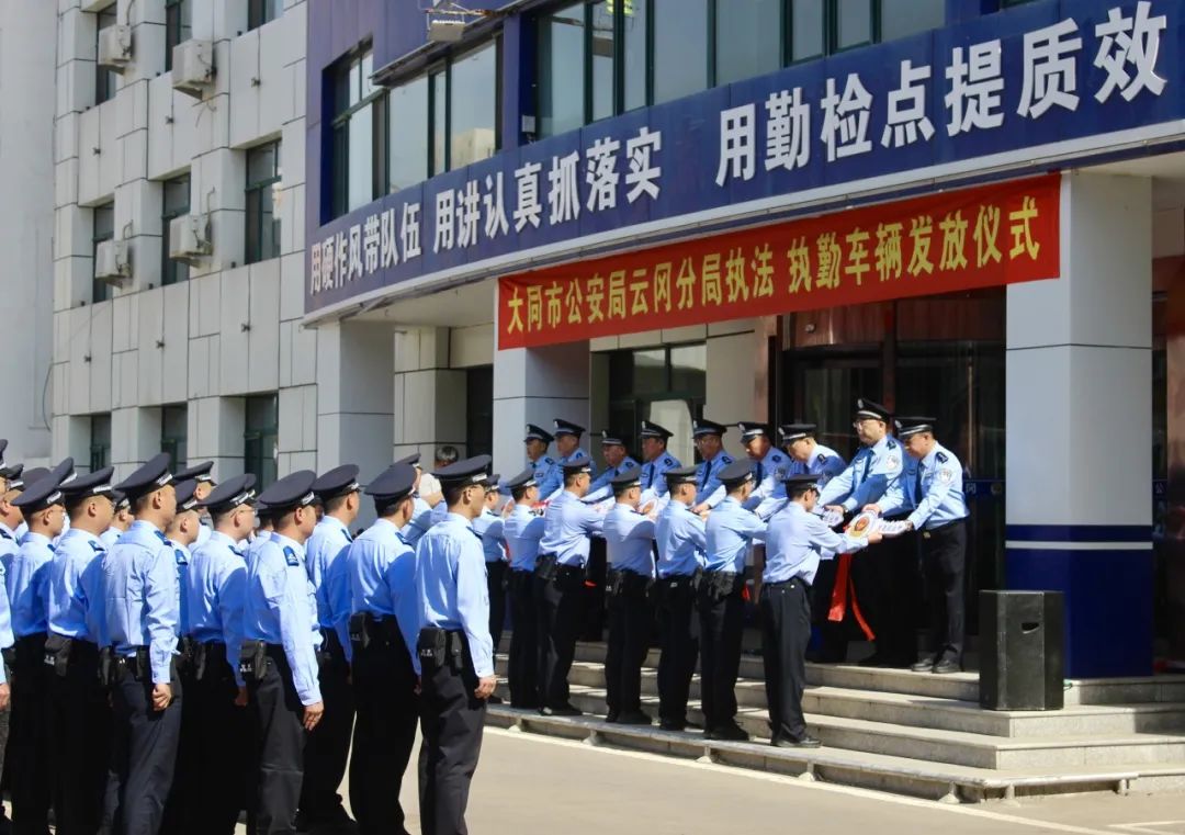 微信图片_20250522102520.jpg