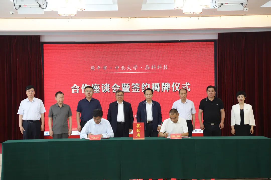 微信图片_20250522102520.jpg