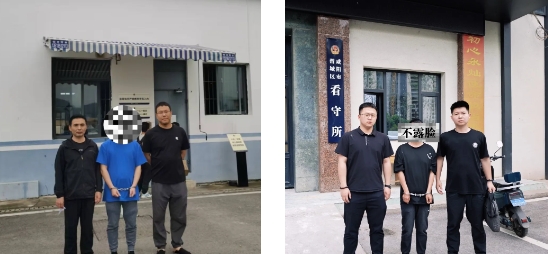 微信截图_20250522115422.png