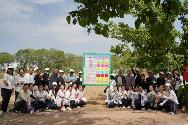 微信截图_20250522121039.png
