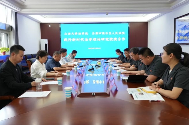 微信截图_20250523101044.png