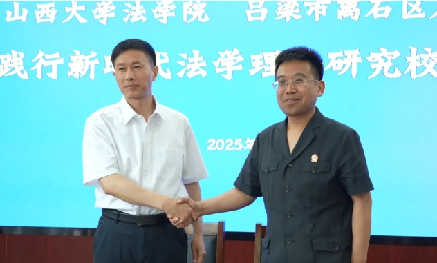 微信截图_20250523100938.png