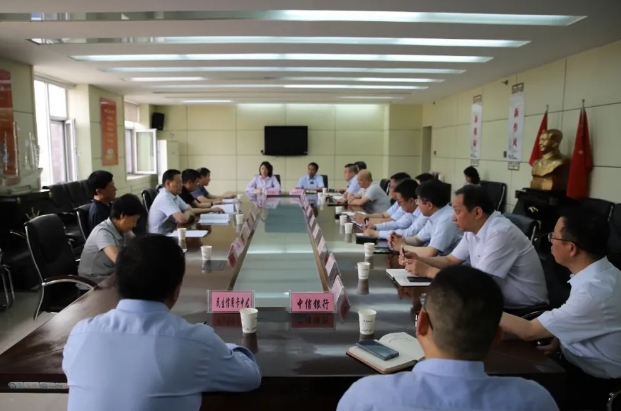 微信截图_20250523102602.png