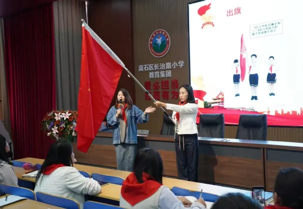 微信截图_20250523103243.png