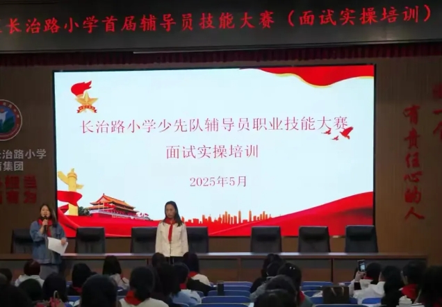 微信截图_20250523102602.png
